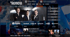 Desktop Screenshot of chelseamusic.ru